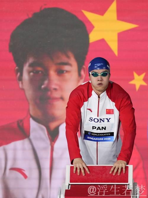 洛杉矶奥运游泳提高参赛标准，潘展乐全运会四项成绩全部未达A标