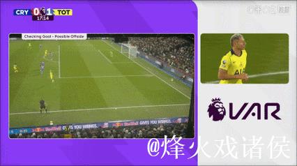 英超-格雷头球制胜 热刺1-0水晶宫止2连败